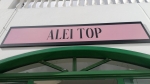 ALEI TOP